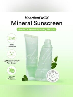 ❗️ONLY ONE❗️ Abib Heartleaf Mild Sunscreen
